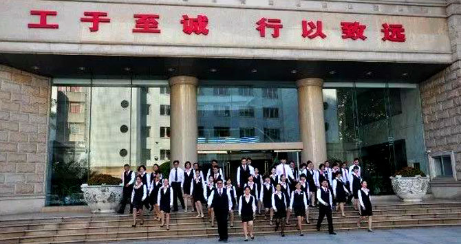 这位高富帅在柳州金融圈的名声响当当，你要不要认识一下？