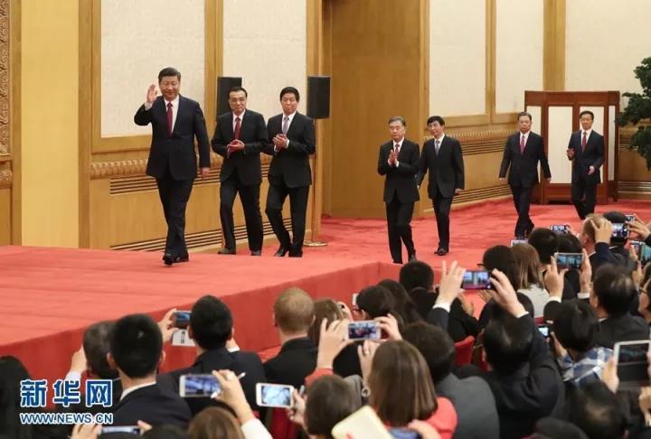 新一届常委亮相：引领新时代的“梦之队”