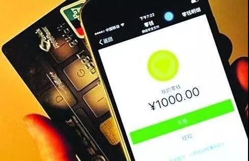 11月新规抢鲜看 第一条就令人期待！