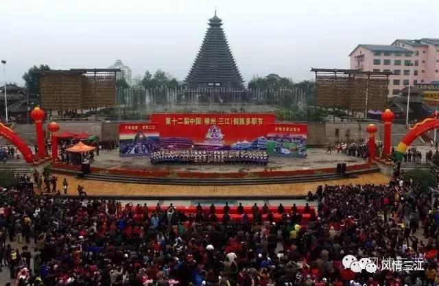 侗妹烹红薯、千人在多耶、书记推产品...第十四届中国侗族多耶节，我们不一样！
