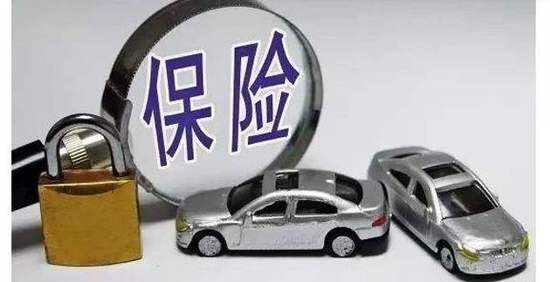 司机花一万元买车险，百万赔偿来临时才知保险是假的