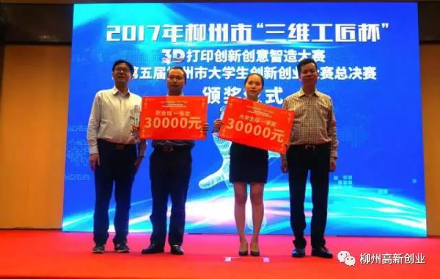 在这里，三万元大奖尘埃落定，还有这20位网友可以领奖！