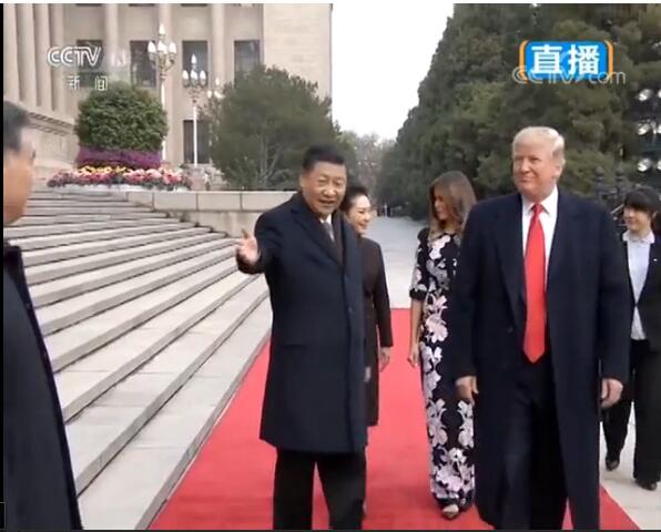 习近平为美国总统特朗普举行欢迎仪式
