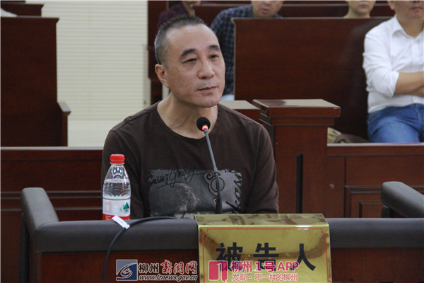 我市中级人民法院公开审理中国地震局发展与财务司原司长高荣胜受贿一案