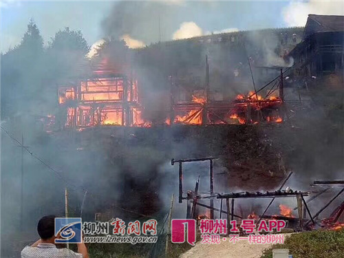 1号关注|融水县安太乡甲报村塘柳屯发生大火