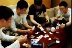 事发文昌路某KTV，老乡打牌竟打出命案！什么仇什么怨？