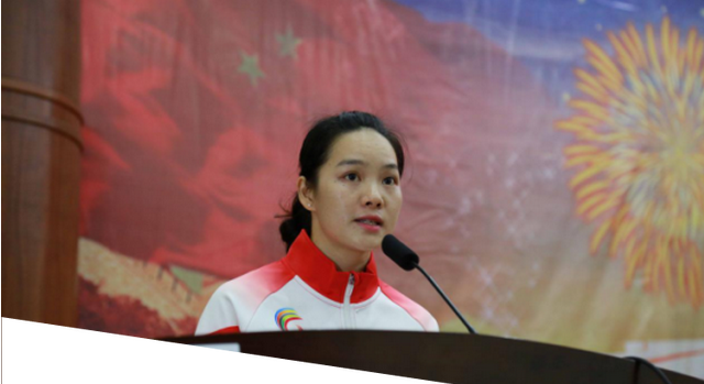 柳州妹韦永丽在全运会总结会作代表发言：愿做第二个田玉梅