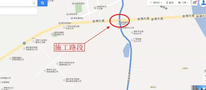 新柳大道延长线象岩南路施工工期延长 这些车辆请绕行！