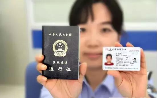 免排队过关！柳州人可以坐高铁去香港了！