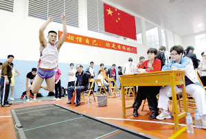 广西2018年体育高考分两批进行 记得带上身份证