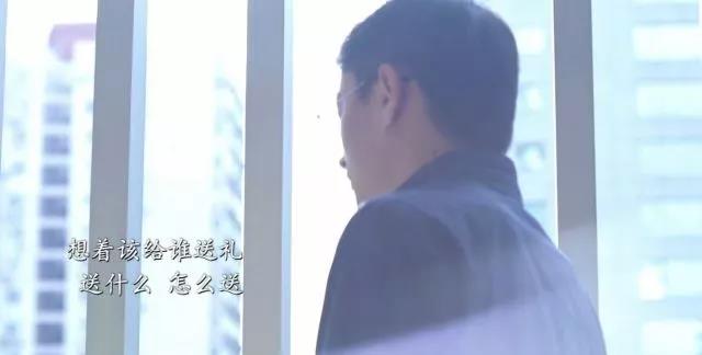 中纪委拍的这个广告，第一句就走心了！