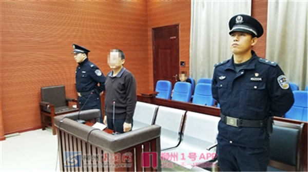 收受豪车还想串供？阳和新区征地办原主任吕某庭上辩称皆为不实