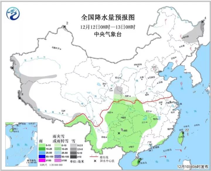 冷冷冷+小雨组团报到！除了天气变化还有这些消息…