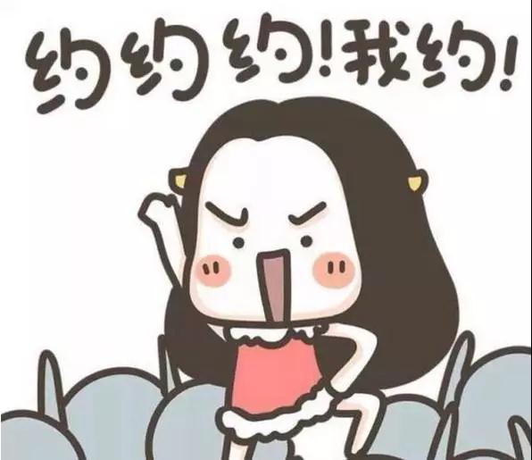 好消息！明年“壮族三月三”假期定了，广西人可以连放5天假！
