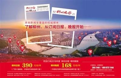 1号快评|这个“一票否决”实行得好！