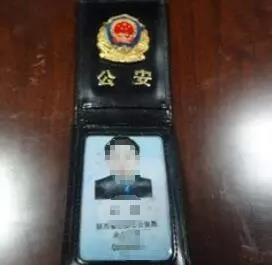柳州一男子假冒警察，在酒吧白吃白喝一个月……