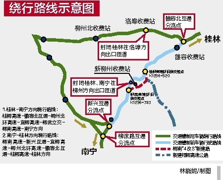 柳梧高速公路本周五建成通车 泉南高速部分路段限行！