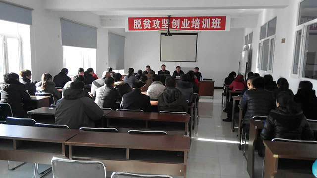 福利  困难职工创业最高可申请200万元担保贴息贷款