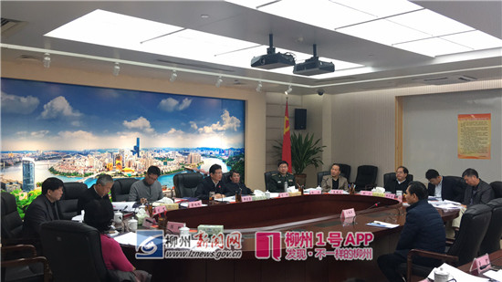 全市“两会”时间来了！建议议程已拟定