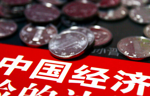 新华社长篇述评告诉你习近平如何领航中国经济