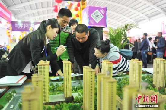 四部门发文:开发商不得拒绝购房人使用公积金贷款