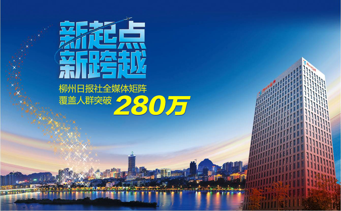 从新中国到新时代 68年的超级朋友圈用漫画带你见证！