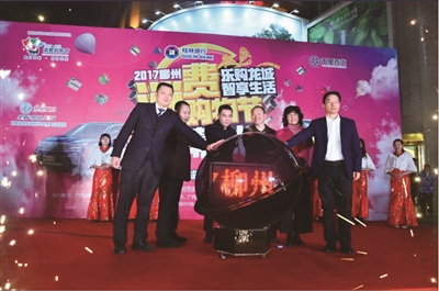 68年柳州日报社风华正茂：活动办报我们充满活力！