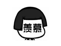 广西本科高校假期排行榜出炉啦！柳州的这所学校排名……
