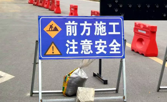 紧急通知|G78汕昆高速部分路段半封闭施工 限高5.5米