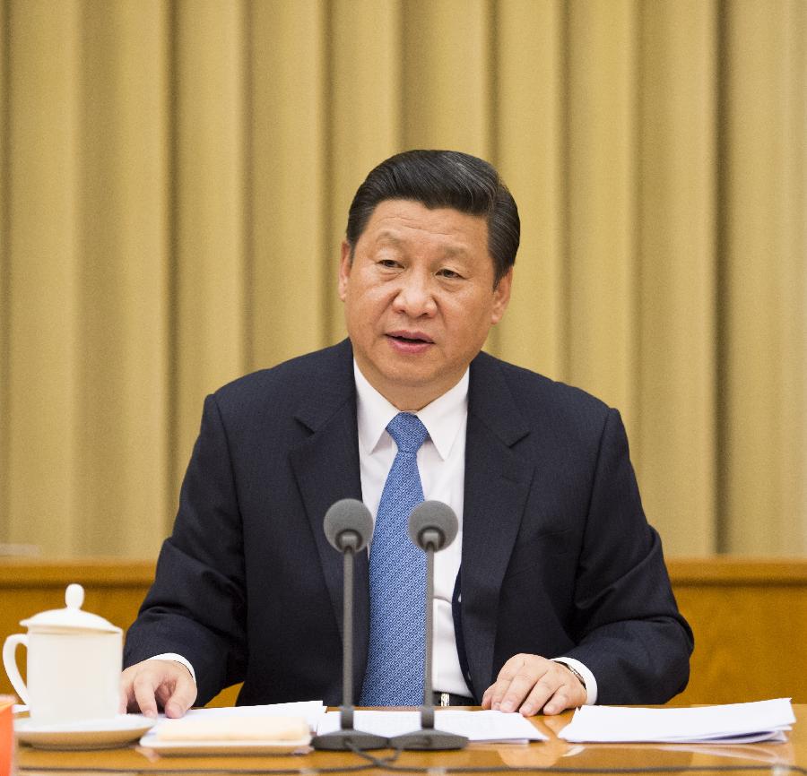 中共中央政治局召开会议 讨论拟提请十九届二中全会审议的文件