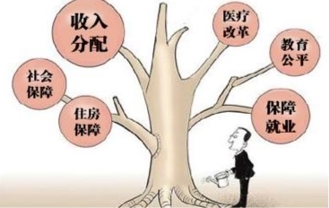 市十四届人大三次会议收到议案48件 改革发展和民生保障都是重点
