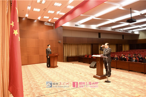 快讯|市委常委、市纪委书记钟山当选为柳州市监察委员会主任