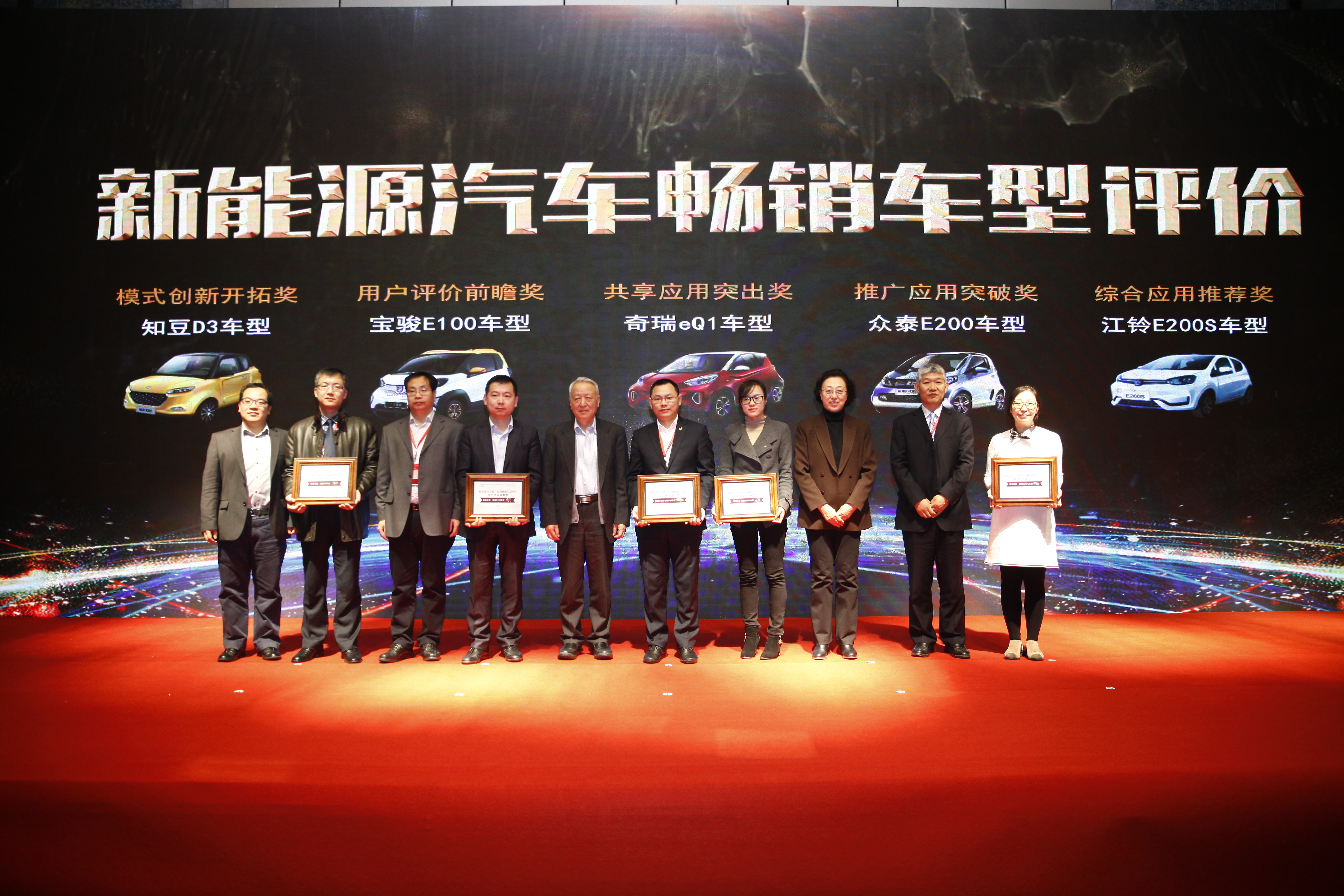 王秉刚是谁？为何他会发朋友圈为新能源汽车“柳州模式”站台