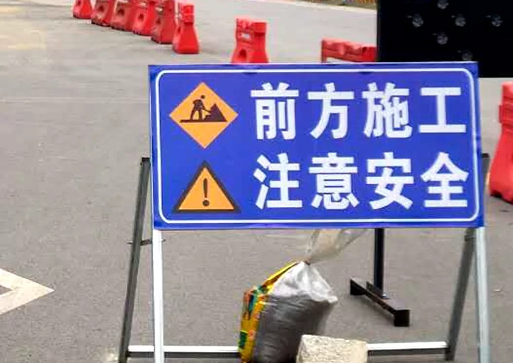 桂B司机注意！柳州这些路段施工，千万别走错！