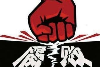 t017e6a2a7f7f259a0e.jpg t017e6a2a7f7f259a0e.jpg