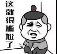 微信图片_20180122203301.jpg