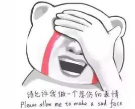 微信图片_20180122215928.jpg 微信图片_20180122215928.jpg