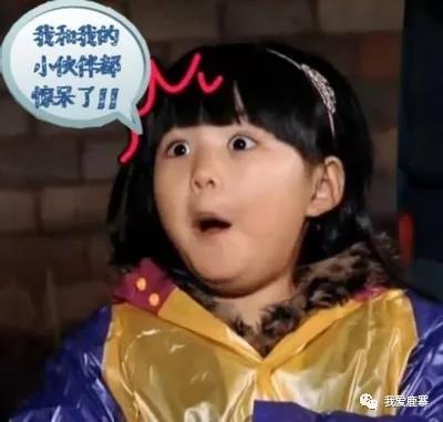微信图片_20180123184805.jpg 微信图片_20180123184805.jpg