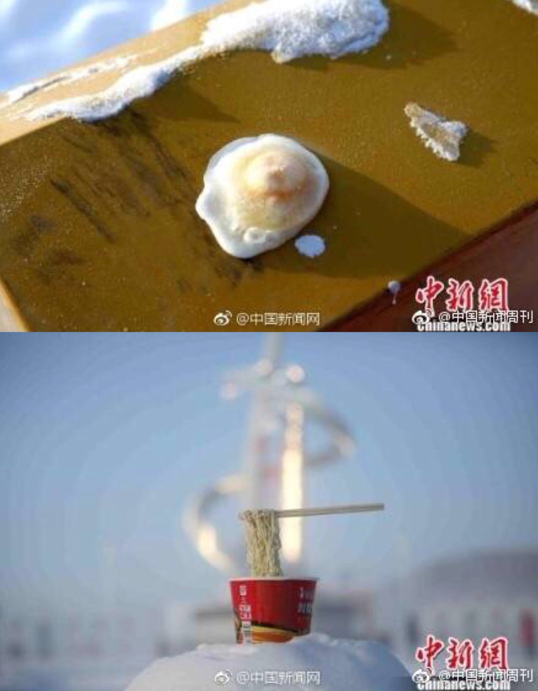 微信图片_20180123202415.jpg 微信图片_20180123202415.jpg