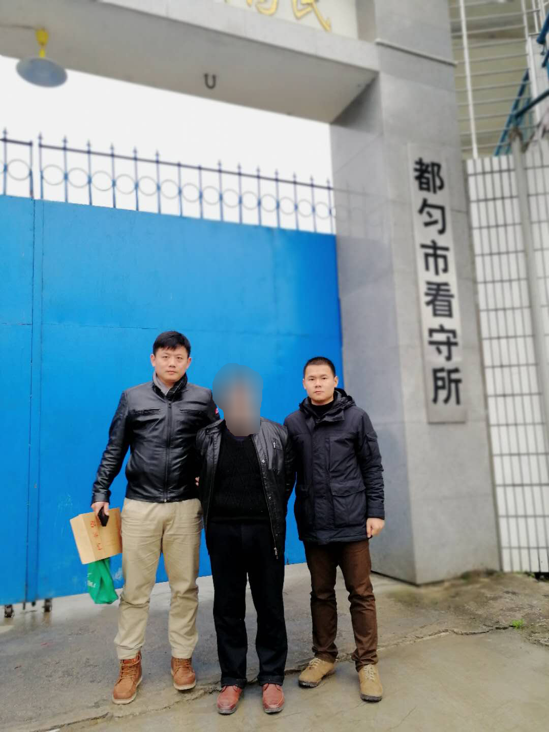 微信图片_20180123211403.jpg 微信图片_20180123211403.jpg