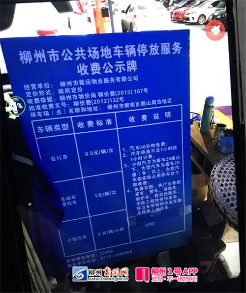 QQ截图20180124075640_副本.jpg QQ截图20180124075640_副本.jpg
