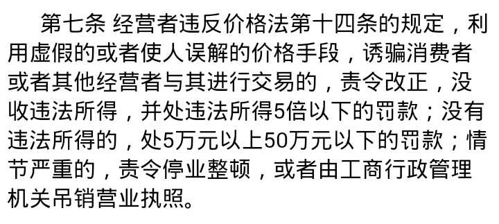 微信图片_20180124082337.jpg