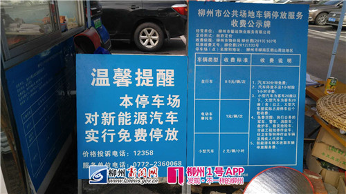 微信图片_20180124101410_副本.jpg 微信图片_20180124101410_副本.jpg