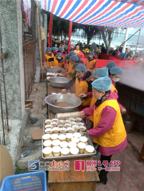 微信图片_20180124104329.jpg