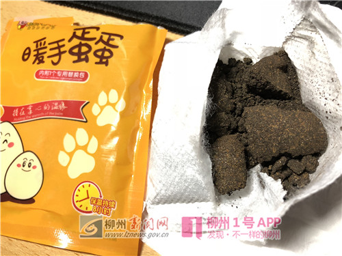 微信图片_20180124152015.jpg 微信图片_20180124152015.jpg