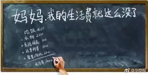 微信图片_20180124184402.jpg 微信图片_20180124184402.jpg