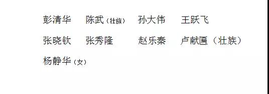爱就爱家.jpg