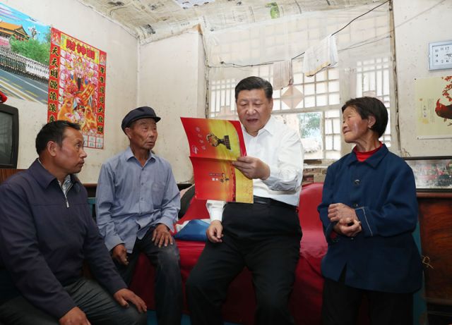 微信图片_20180124210139.jpg 微信图片_20180124210139.jpg