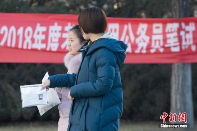 微信图片_20180125081259.jpg 微信图片_20180125081259.jpg