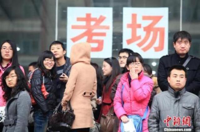 微信图片_20180125081318.jpg 微信图片_20180125081318.jpg